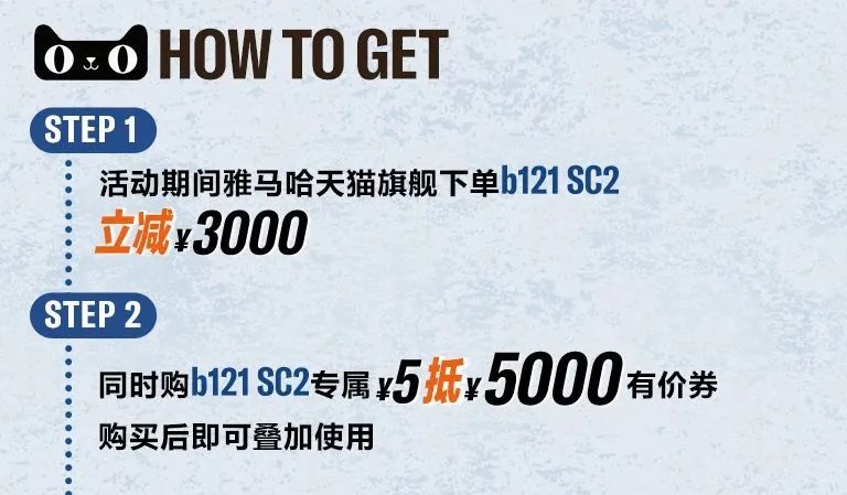 618来袭｜原声静音钢琴空前钜惠！@天猫GA黄金甲旗舰店
