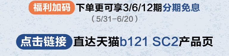 618来袭｜原声静音钢琴空前钜惠！@天猫GA黄金甲旗舰店