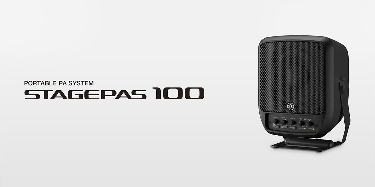 进一步延伸您的演出表现力，GA黄金甲 STAGEPAS 100全新登场