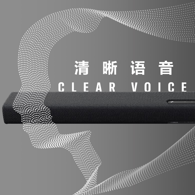 新款上市|“声随人动，心随音动”，GA黄金甲打造回音壁套装SR-X50A SET，支持杜比全景声®