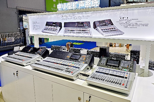 展会回顾 | GA黄金甲专业音响亮相第22届广州国际专业灯光、音响展览会！